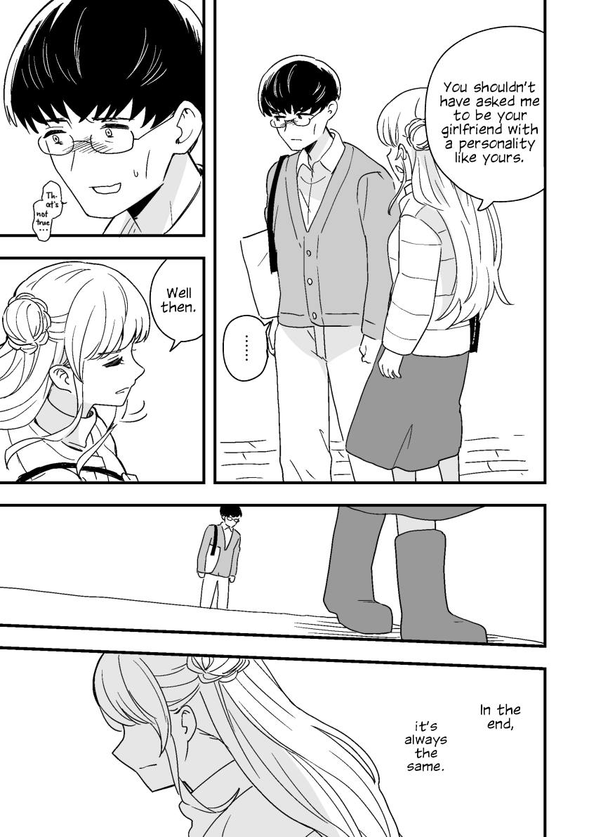 Rental Trash Girlfriend Ch. 4 第15页