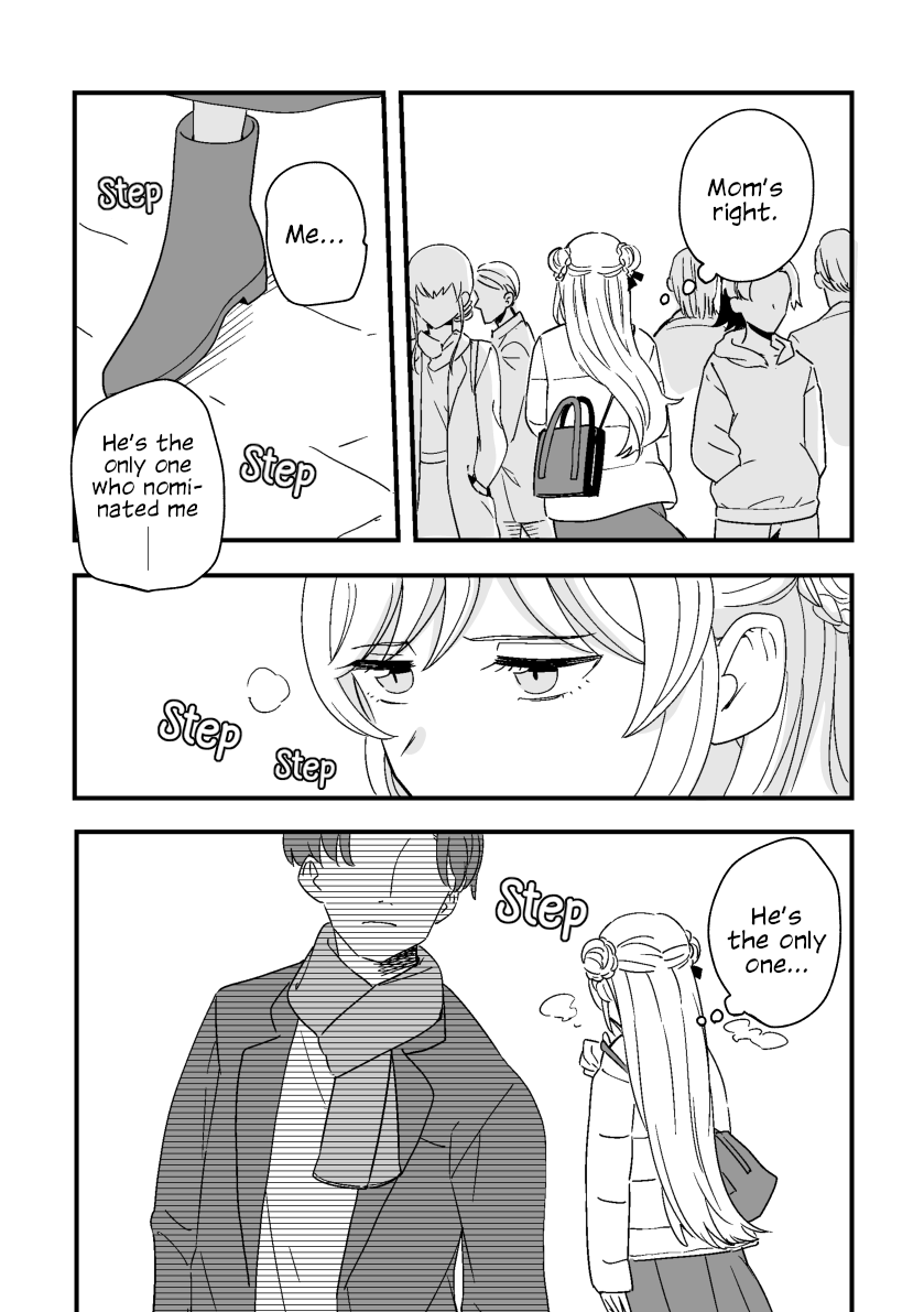 Rental Trash Girlfriend Ch. 4 第16页