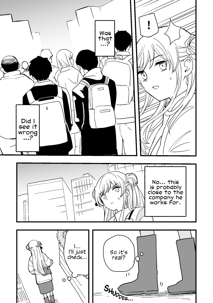 Rental Trash Girlfriend Ch. 4 第17页