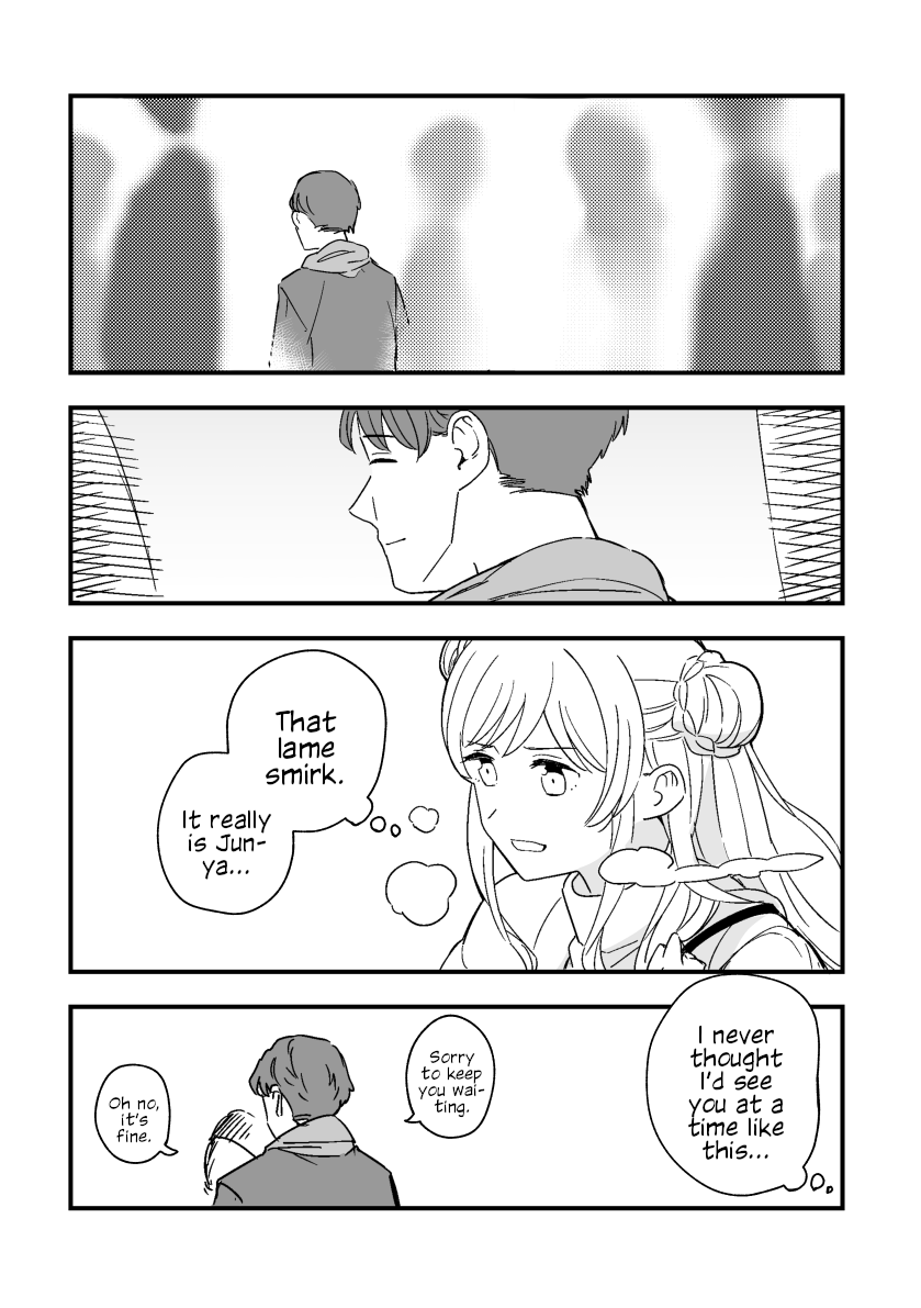 Rental Trash Girlfriend Ch. 4 第18页