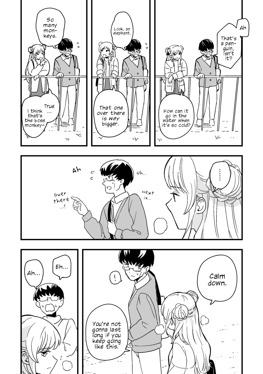 Rental Trash Girlfriend Ch. 4 第6页
