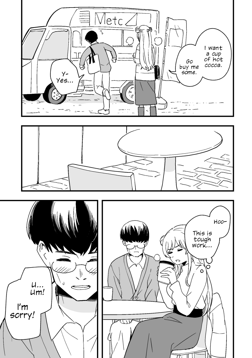Rental Trash Girlfriend Ch. 4 第7页