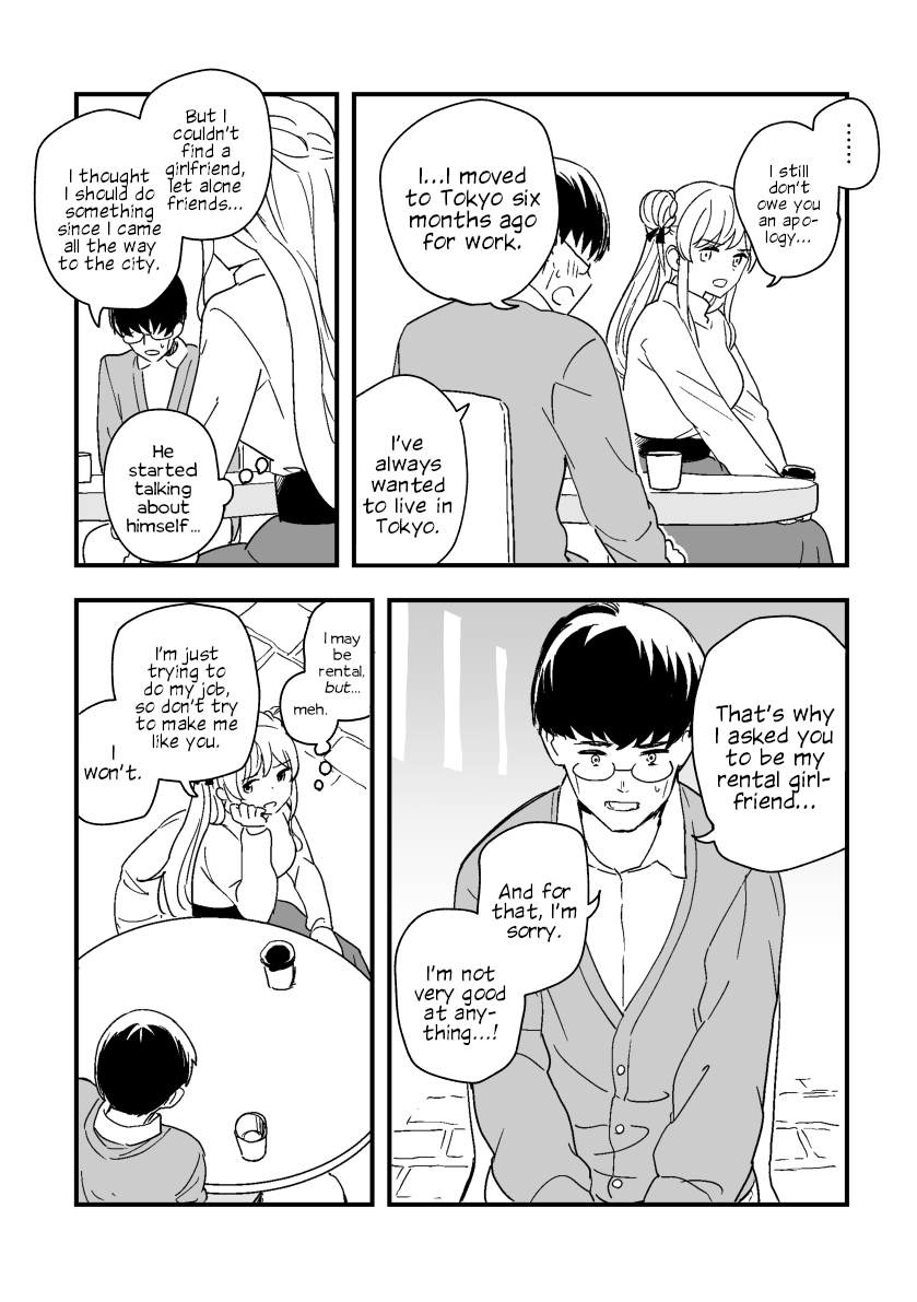 Rental Trash Girlfriend Ch. 4 第8页