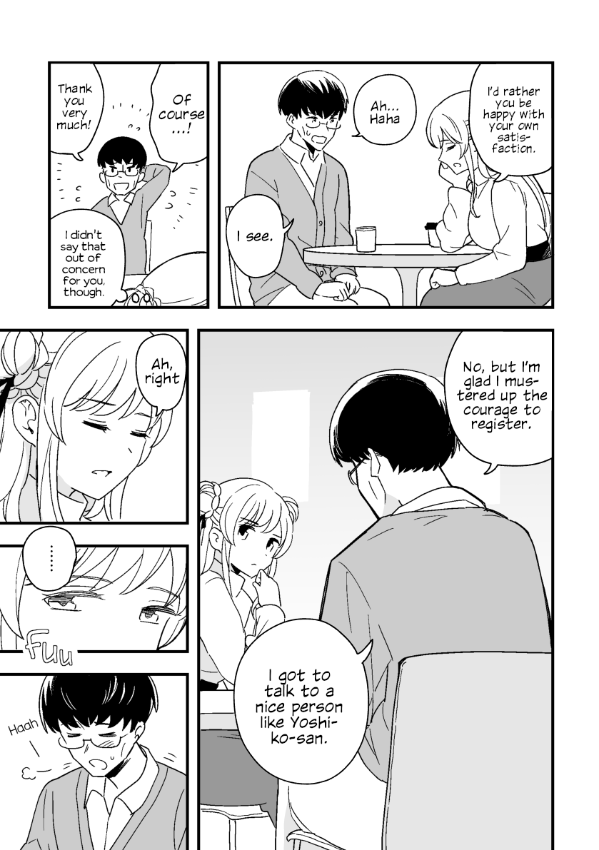 Rental Trash Girlfriend Ch. 4 第9页