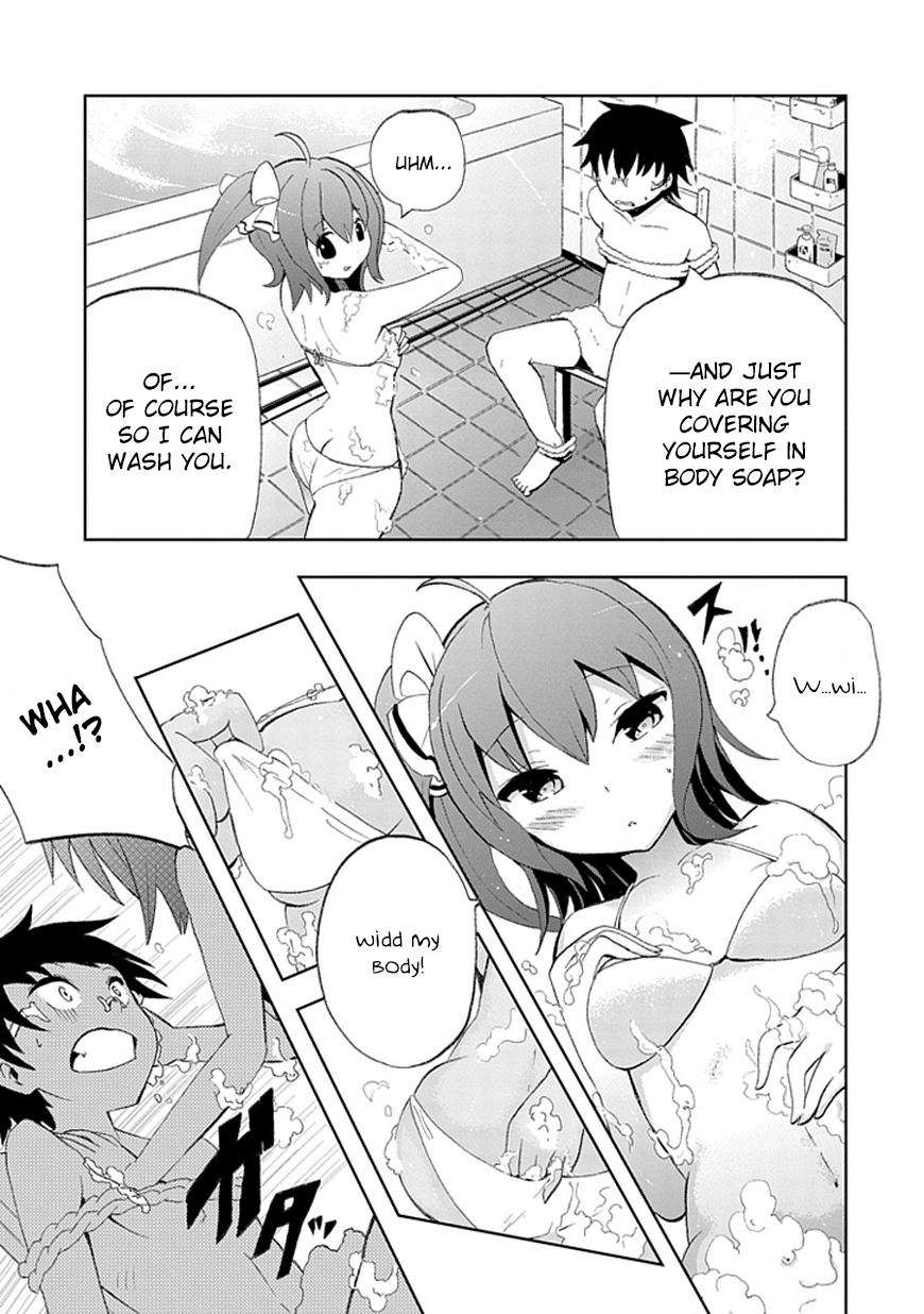Akarui Sekai Keikaku Bubble Attack 第12页