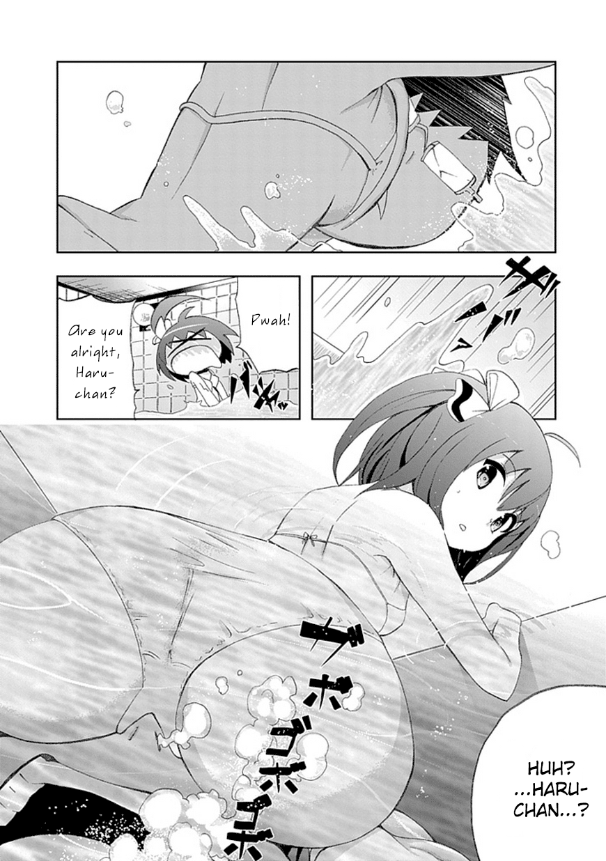 Akarui Sekai Keikaku Bubble Attack 第14页