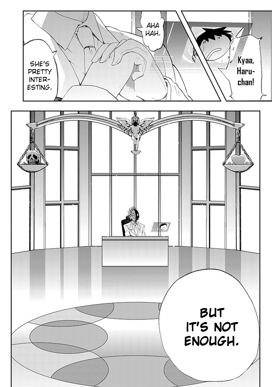 Akarui Sekai Keikaku Bubble Attack 第15页