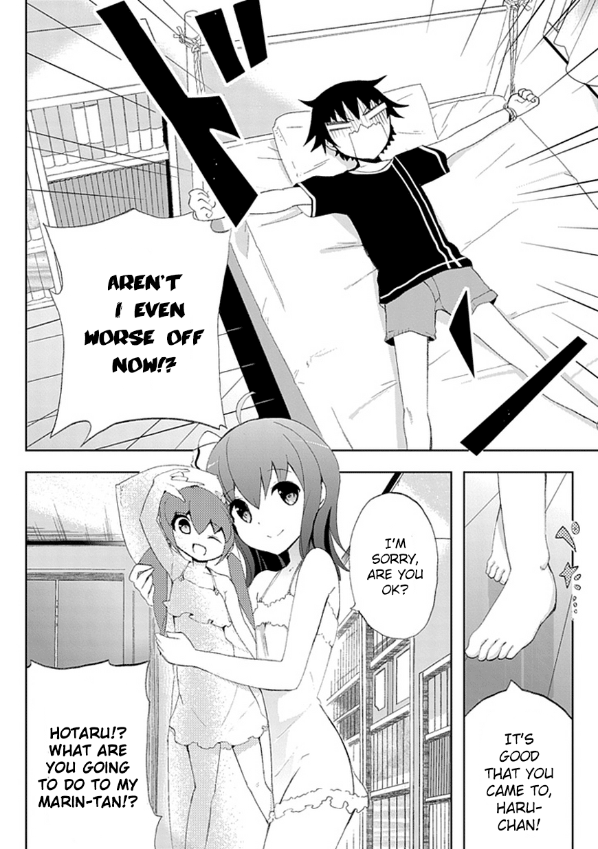 Akarui Sekai Keikaku Bubble Attack 第17页