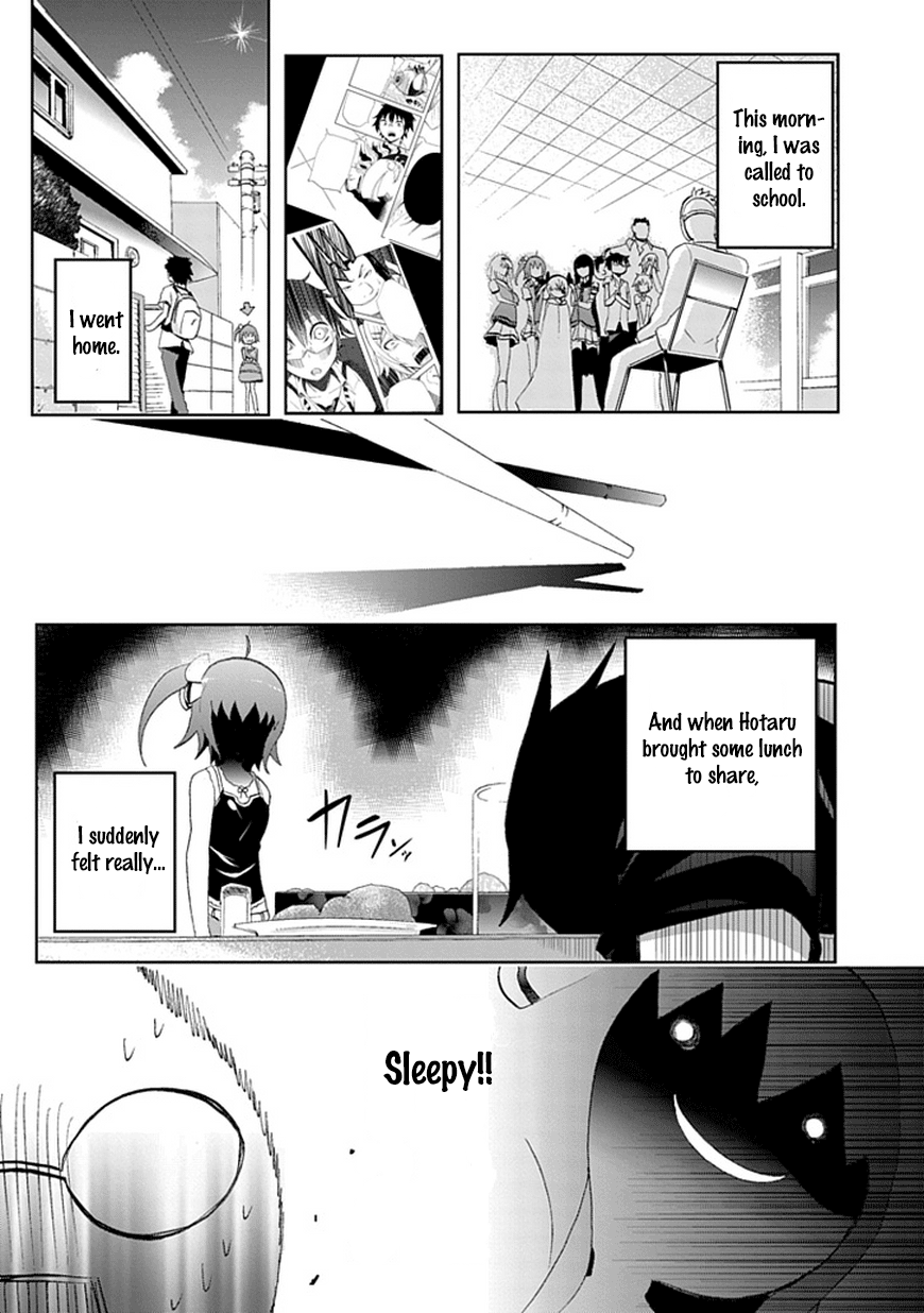 Akarui Sekai Keikaku Bubble Attack 第3页