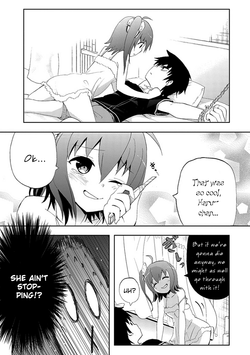 Akarui Sekai Keikaku Bubble Attack 第22页