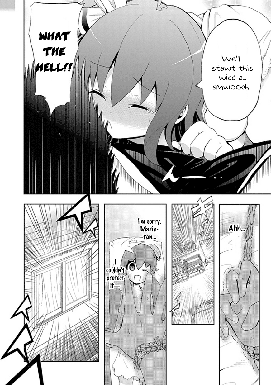 Akarui Sekai Keikaku Bubble Attack 第23页