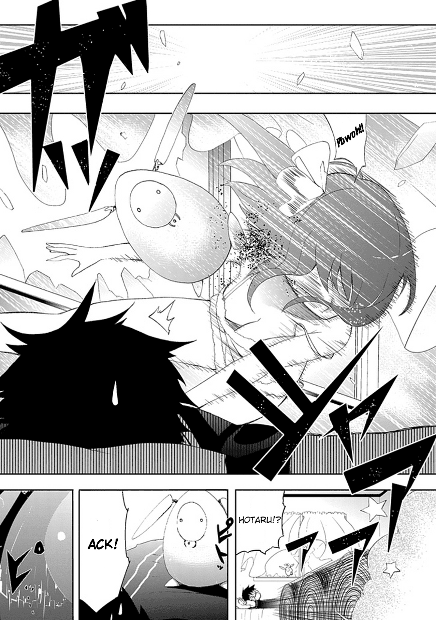 Akarui Sekai Keikaku Bubble Attack 第24页