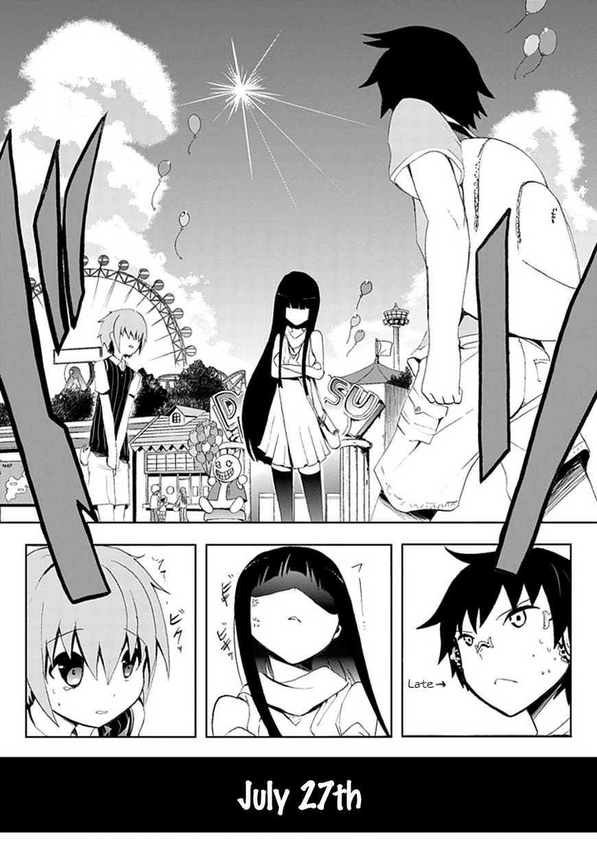 Akarui Sekai Keikaku Bubble Attack 第27页