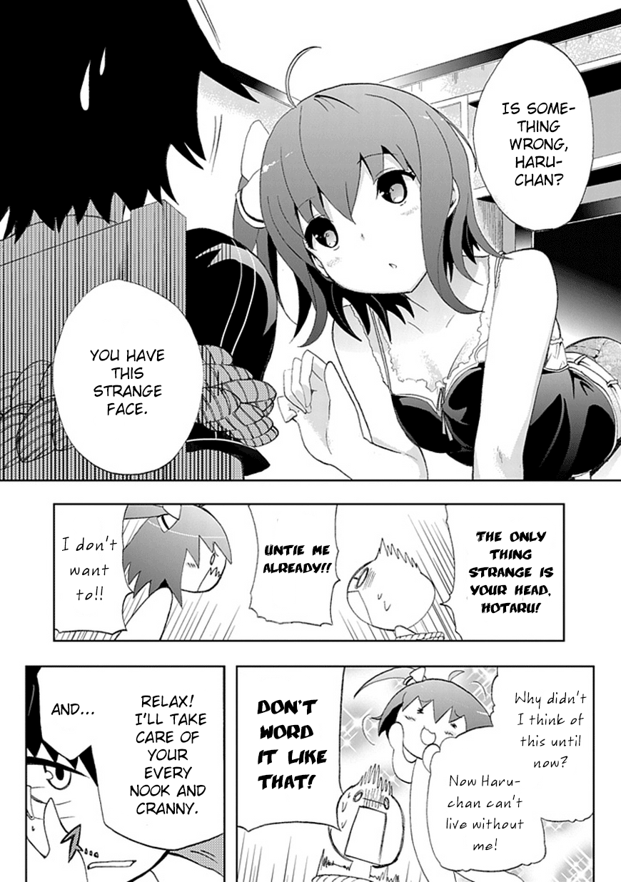 Akarui Sekai Keikaku Bubble Attack 第5页