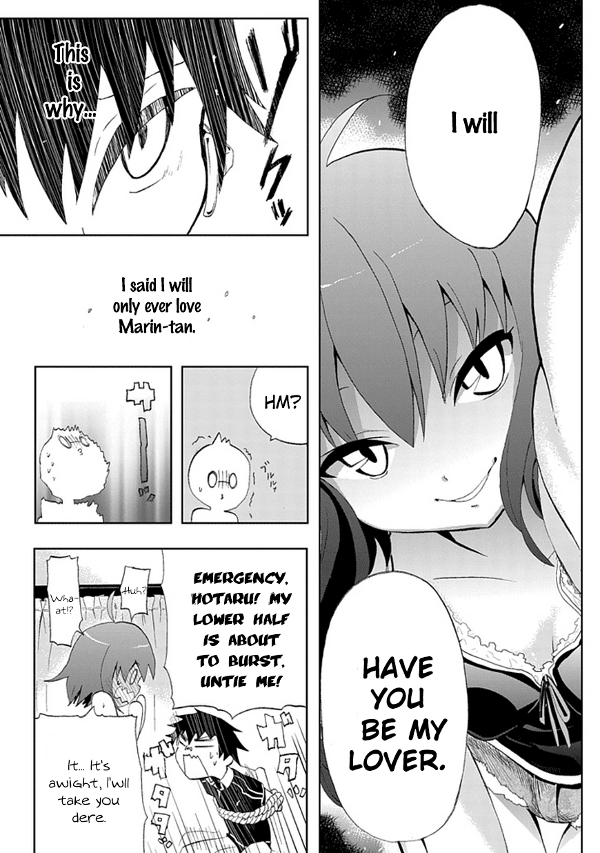 Akarui Sekai Keikaku Bubble Attack 第6页