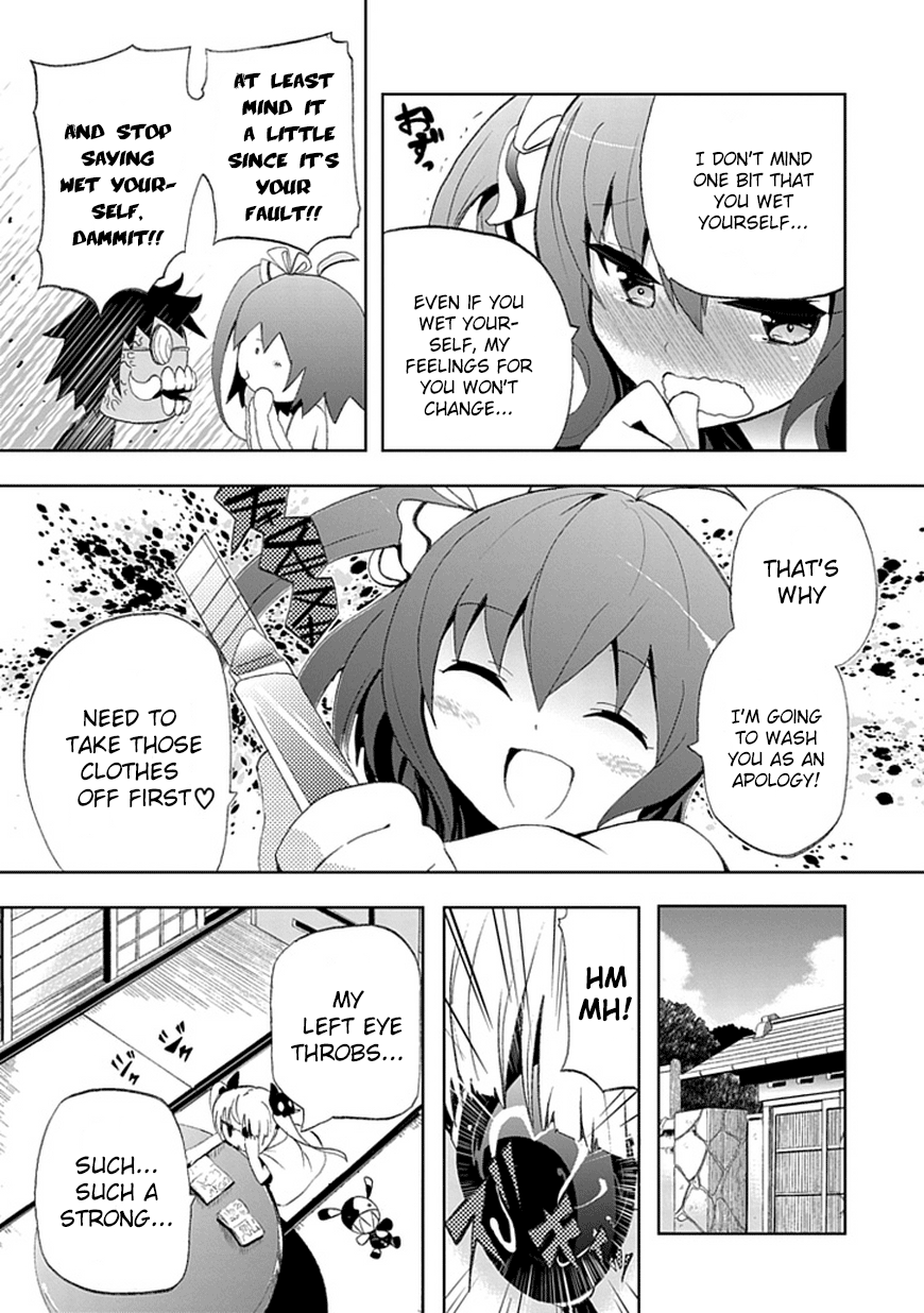 Akarui Sekai Keikaku Bubble Attack 第10页