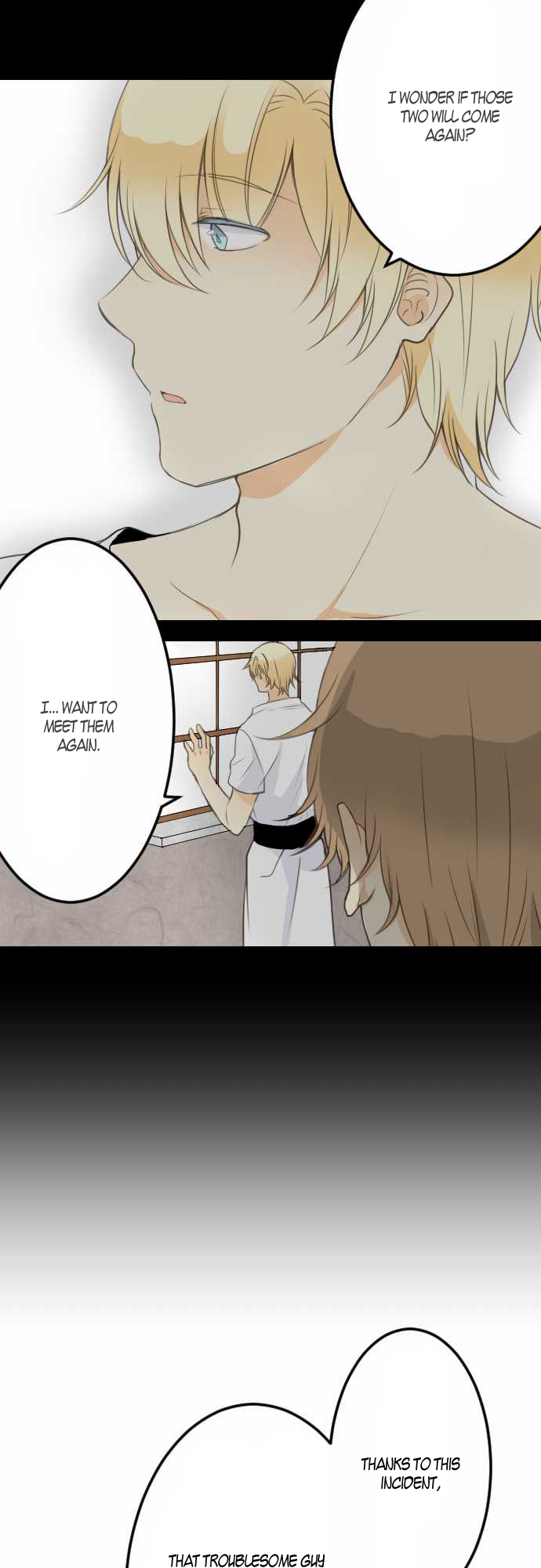 Our Amnesia The Start of Interest 第12页