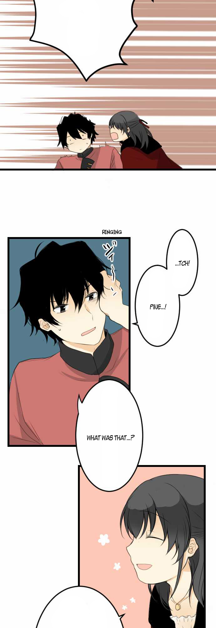 Our Amnesia The Start of Interest 第16页