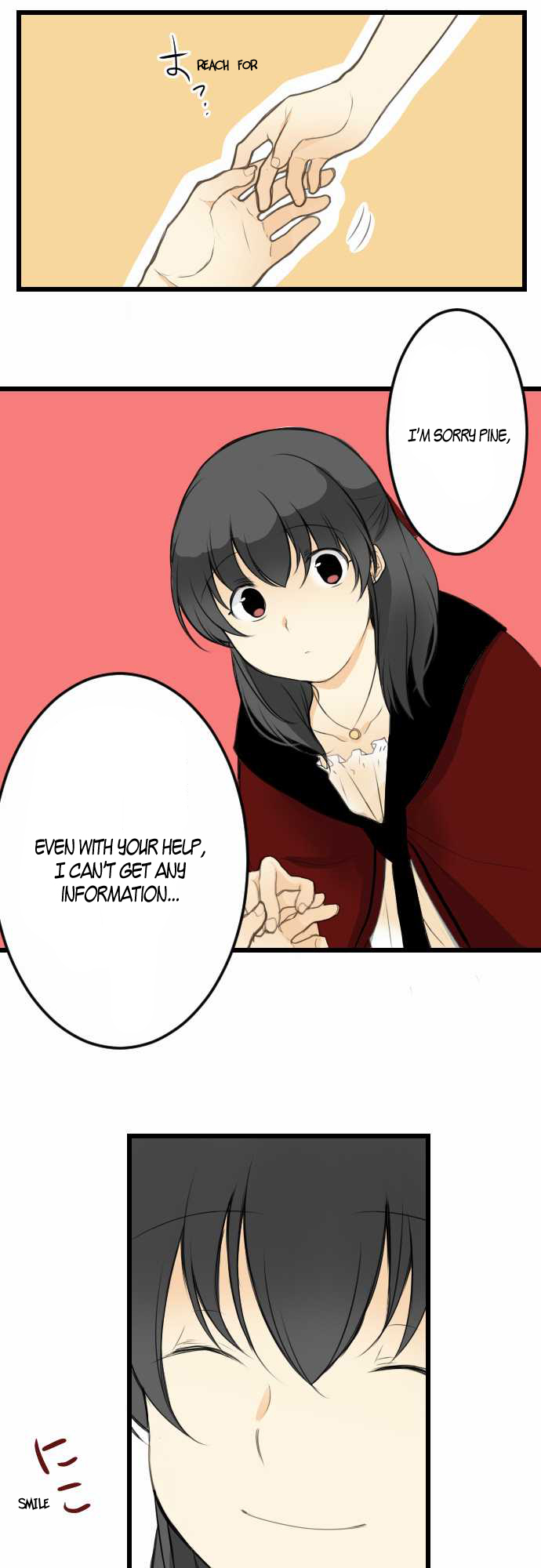 Our Amnesia The Start of Interest 第18页