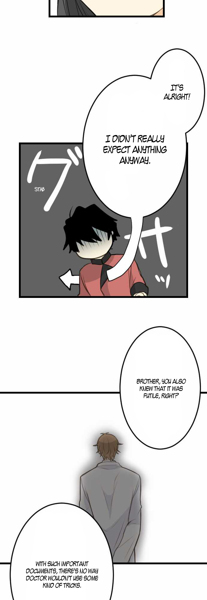 Our Amnesia The Start of Interest 第19页