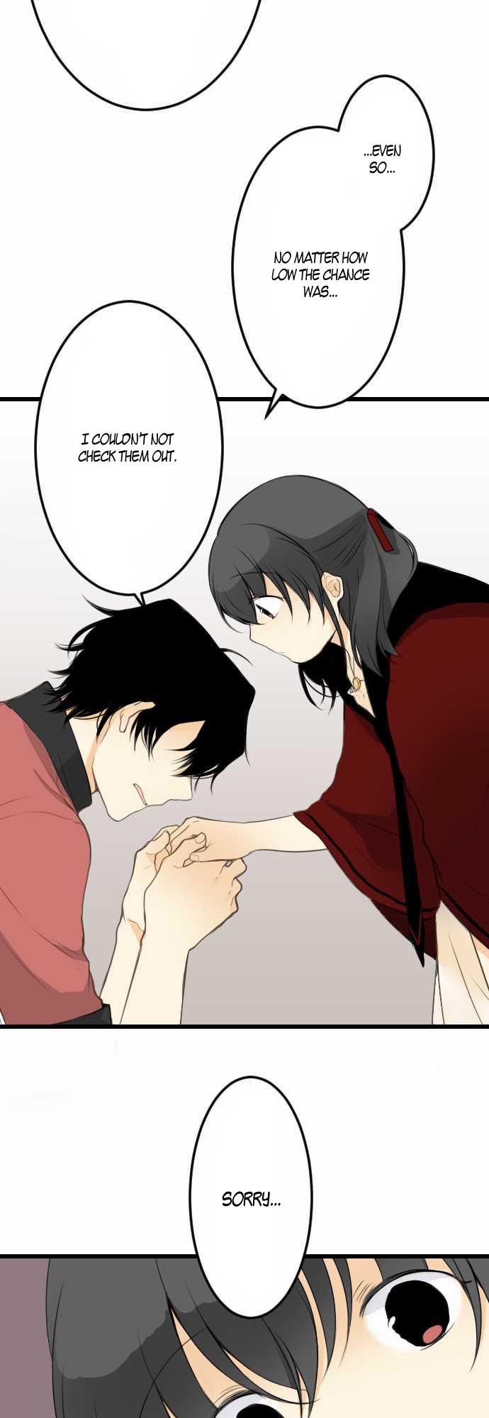 Our Amnesia The Start of Interest 第20页