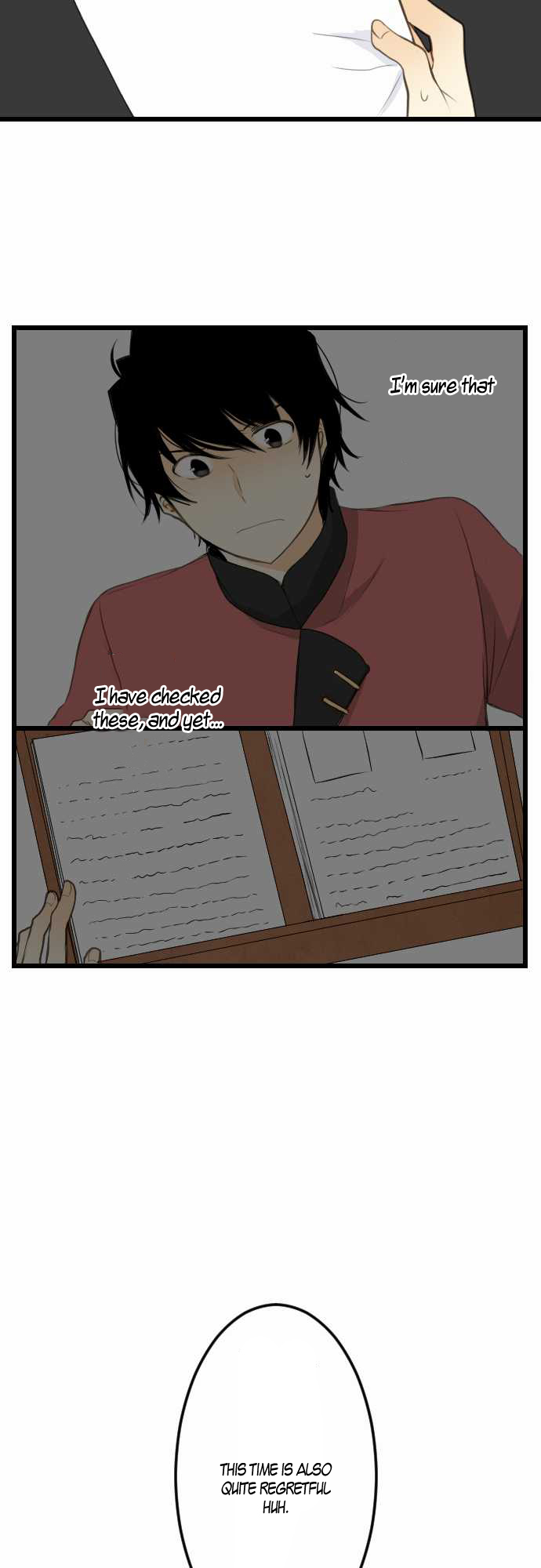 Our Amnesia The Start of Interest 第5页