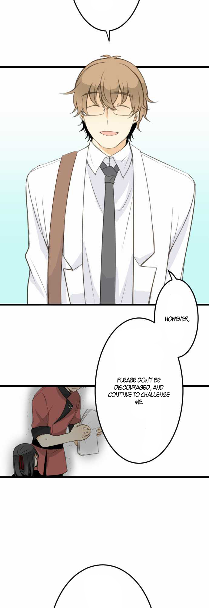 Our Amnesia The Start of Interest 第6页