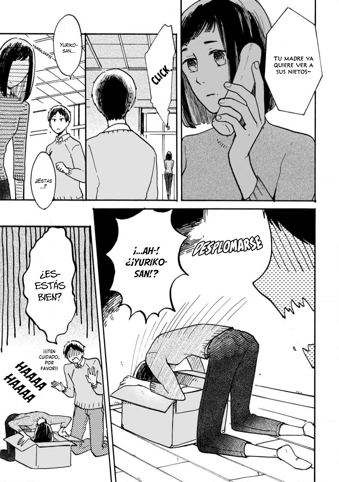 Watashi wa Kabe ni Naritai Vol. 1 Ch. 1 第17页