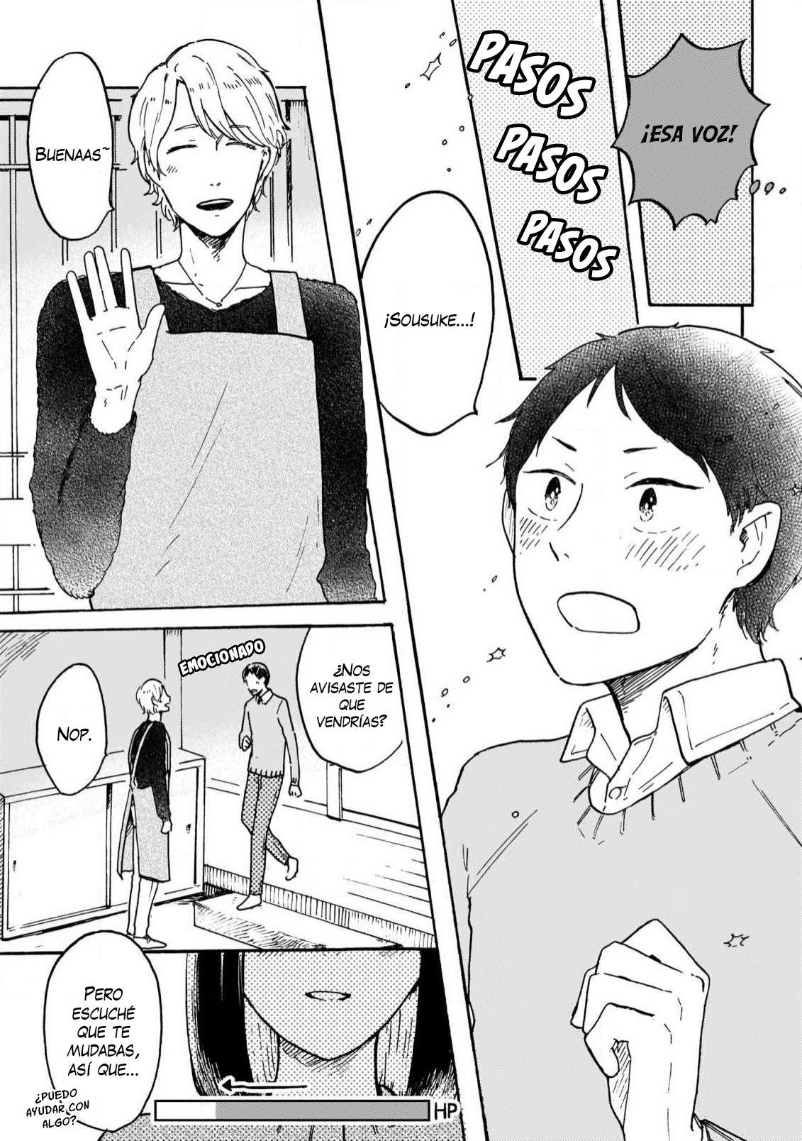 Watashi wa Kabe ni Naritai Vol. 1 Ch. 1 第19页
