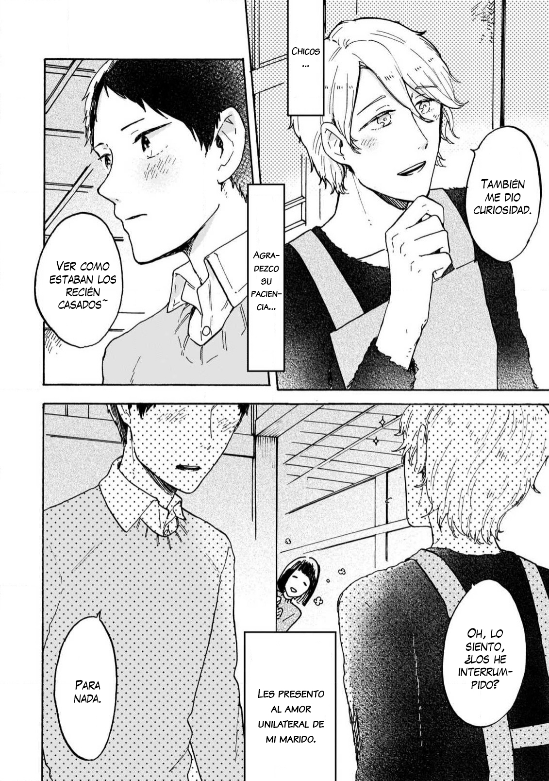 Watashi wa Kabe ni Naritai Vol. 1 Ch. 1 第20页