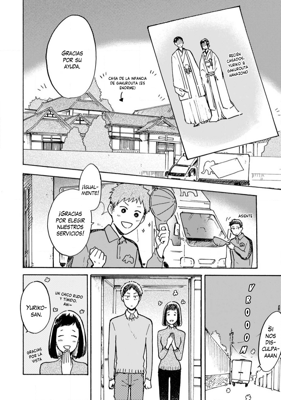 Watashi wa Kabe ni Naritai Vol. 1 Ch. 1 第10页