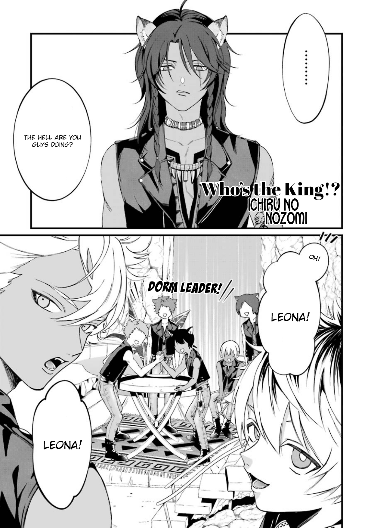 Disney Twisted Wonderland: Anthology Comic Who's the King?! 第1页