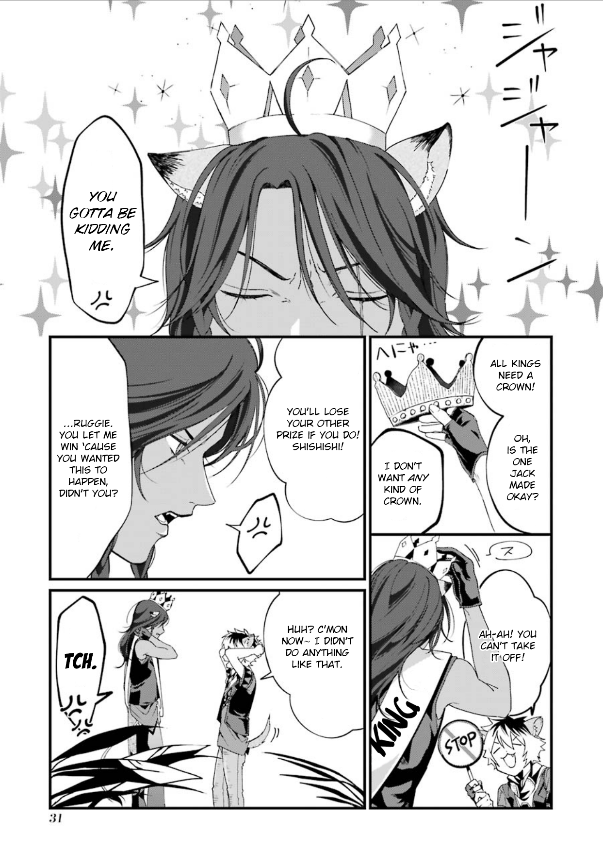 Disney Twisted Wonderland: Anthology Comic Who's the King?! 第13页