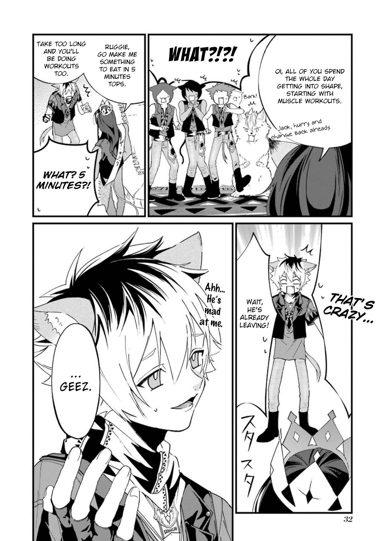 Disney Twisted Wonderland: Anthology Comic Who's the King?! 第14页
