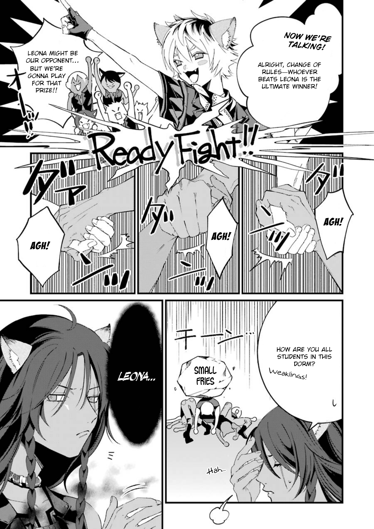 Disney Twisted Wonderland: Anthology Comic Who's the King?! 第5页