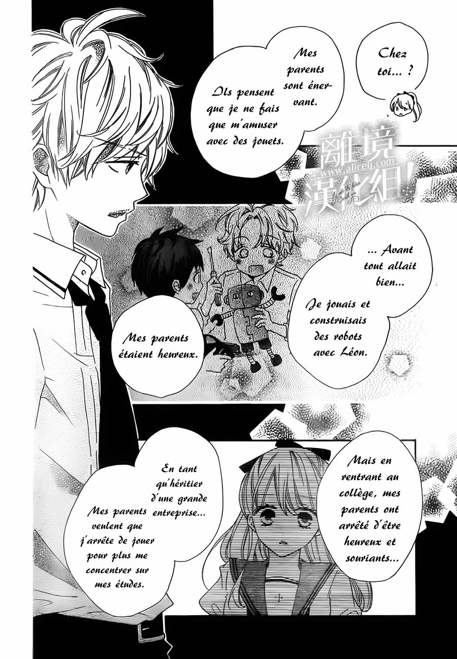 Lalala Hallelujah! Vol. 1 Ch. 5 第32页