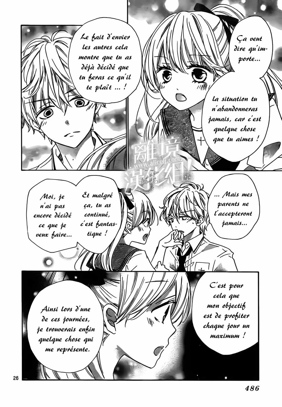 Lalala Hallelujah! Vol. 1 Ch. 5 第34页