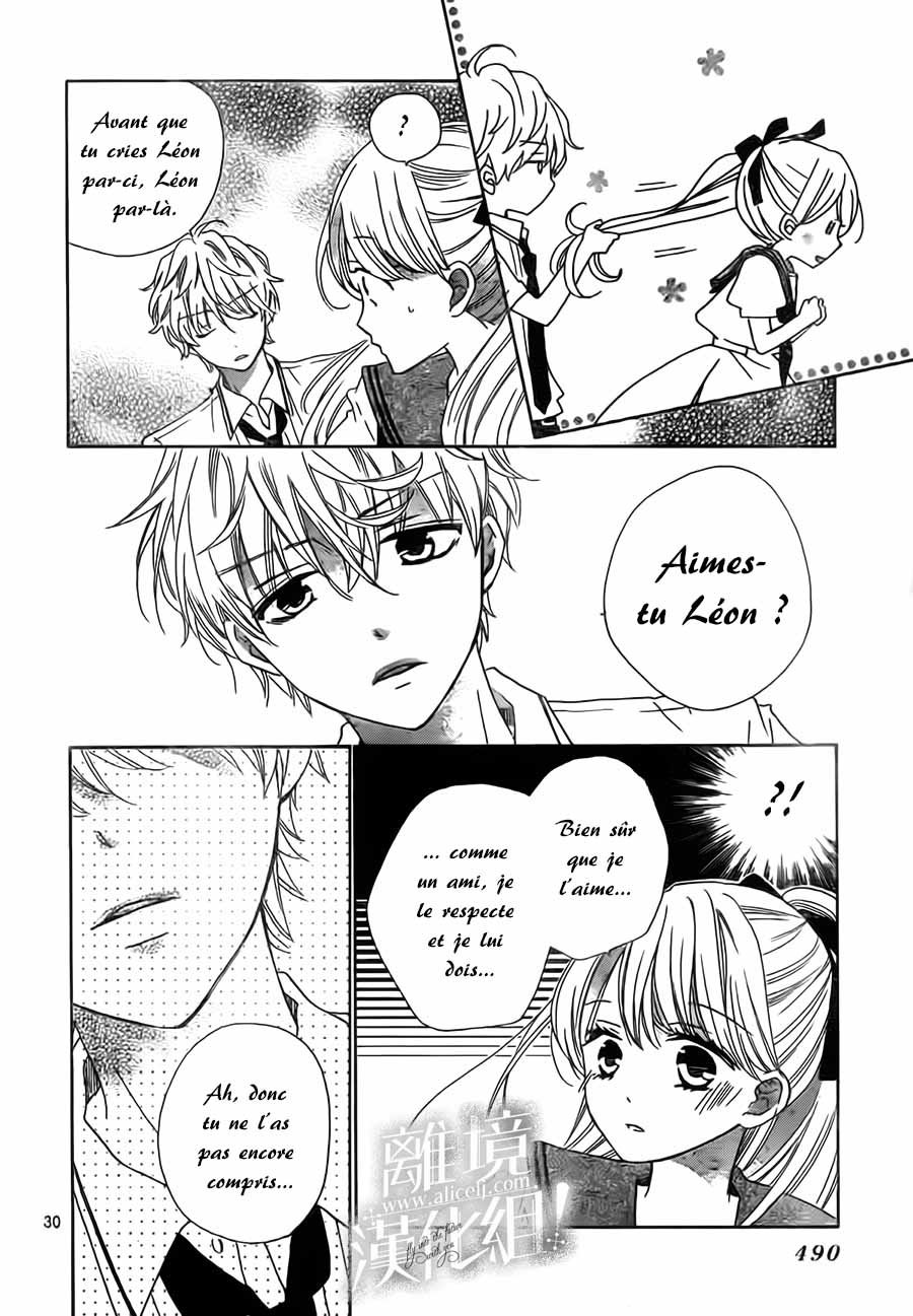 Lalala Hallelujah! Vol. 1 Ch. 5 第38页