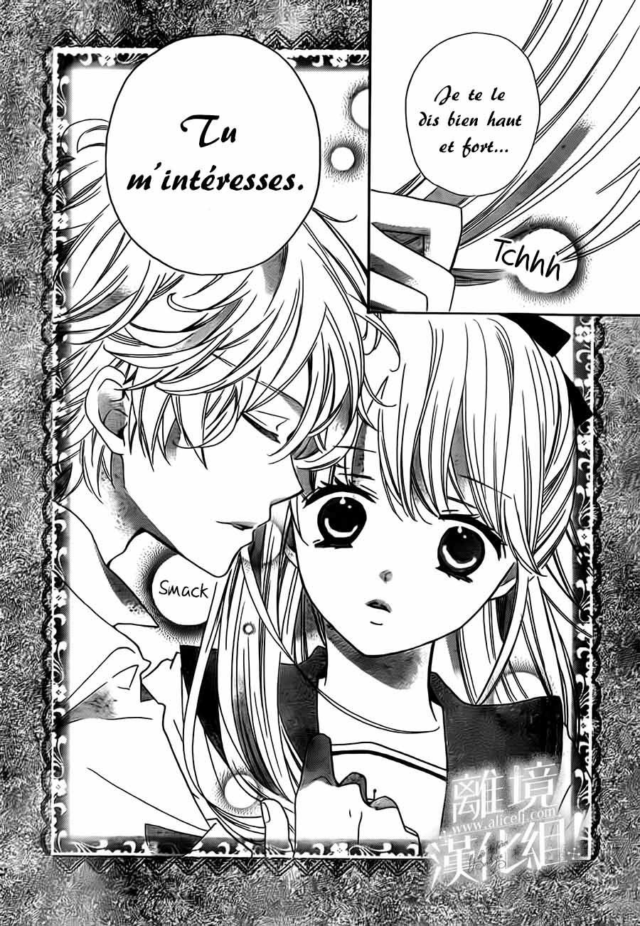 Lalala Hallelujah! Vol. 1 Ch. 5 第39页