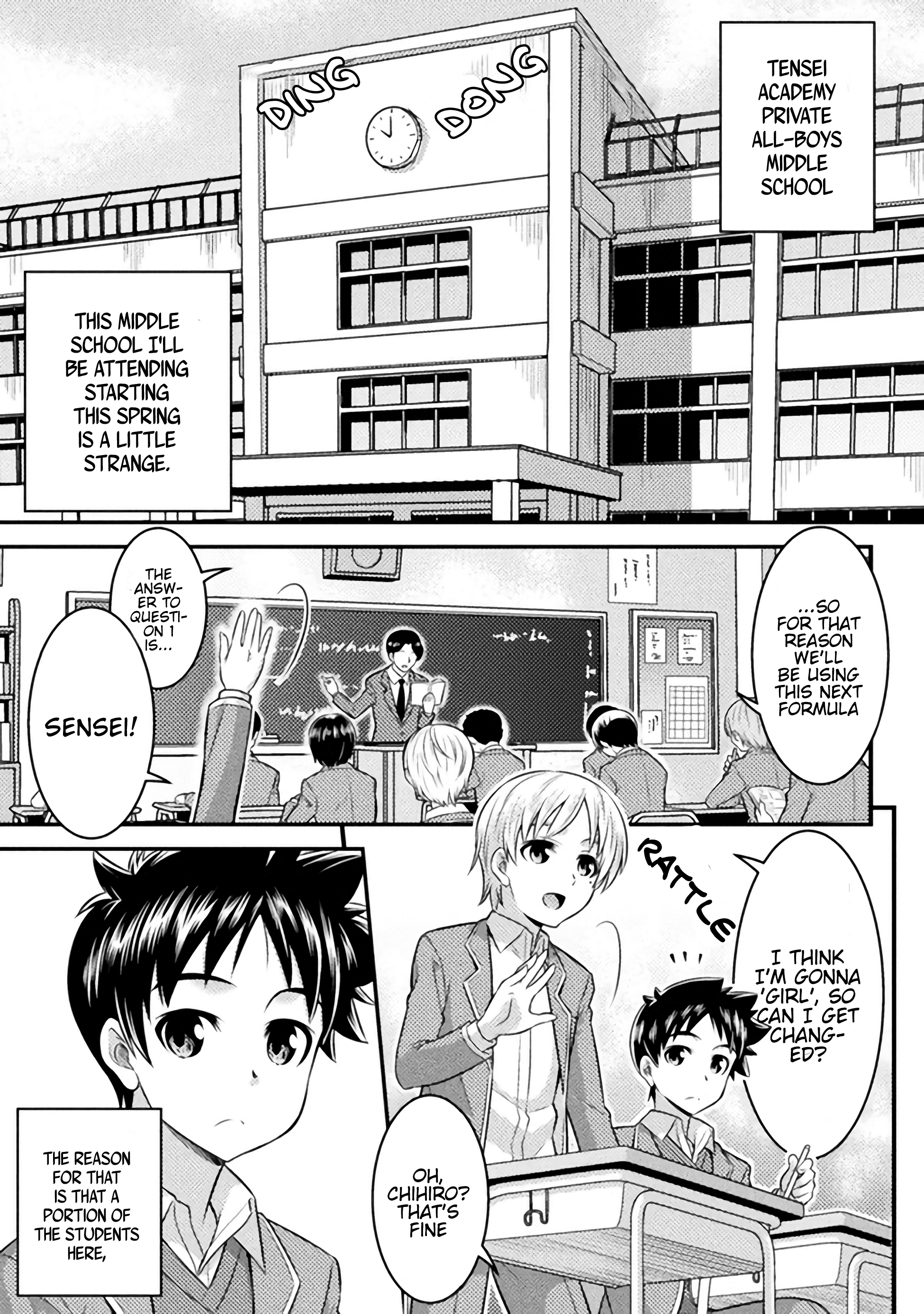 TS Gakuen no Nichijou 第2页