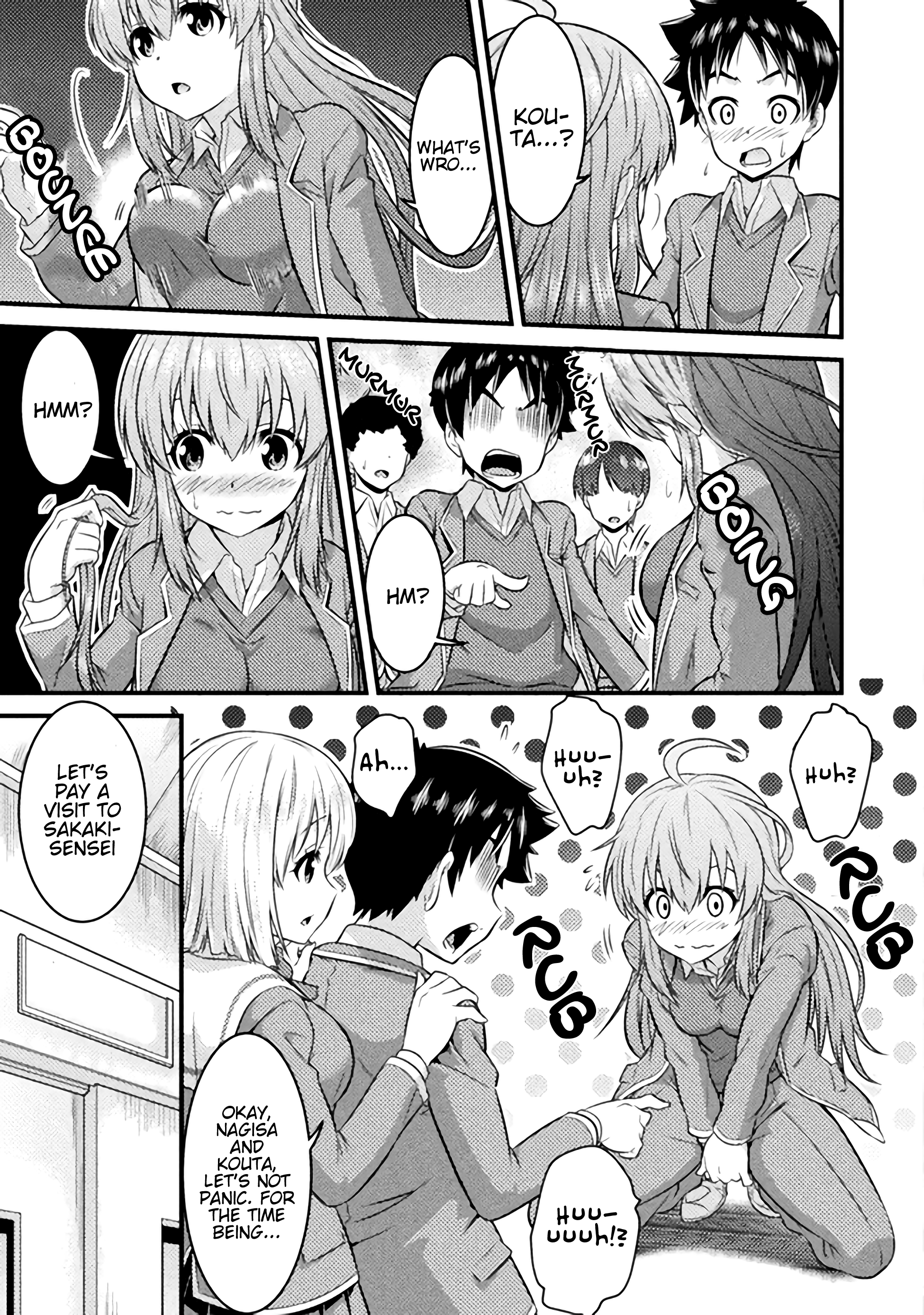 TS Gakuen no Nichijou Vol. 1 Ch. 1 第12页