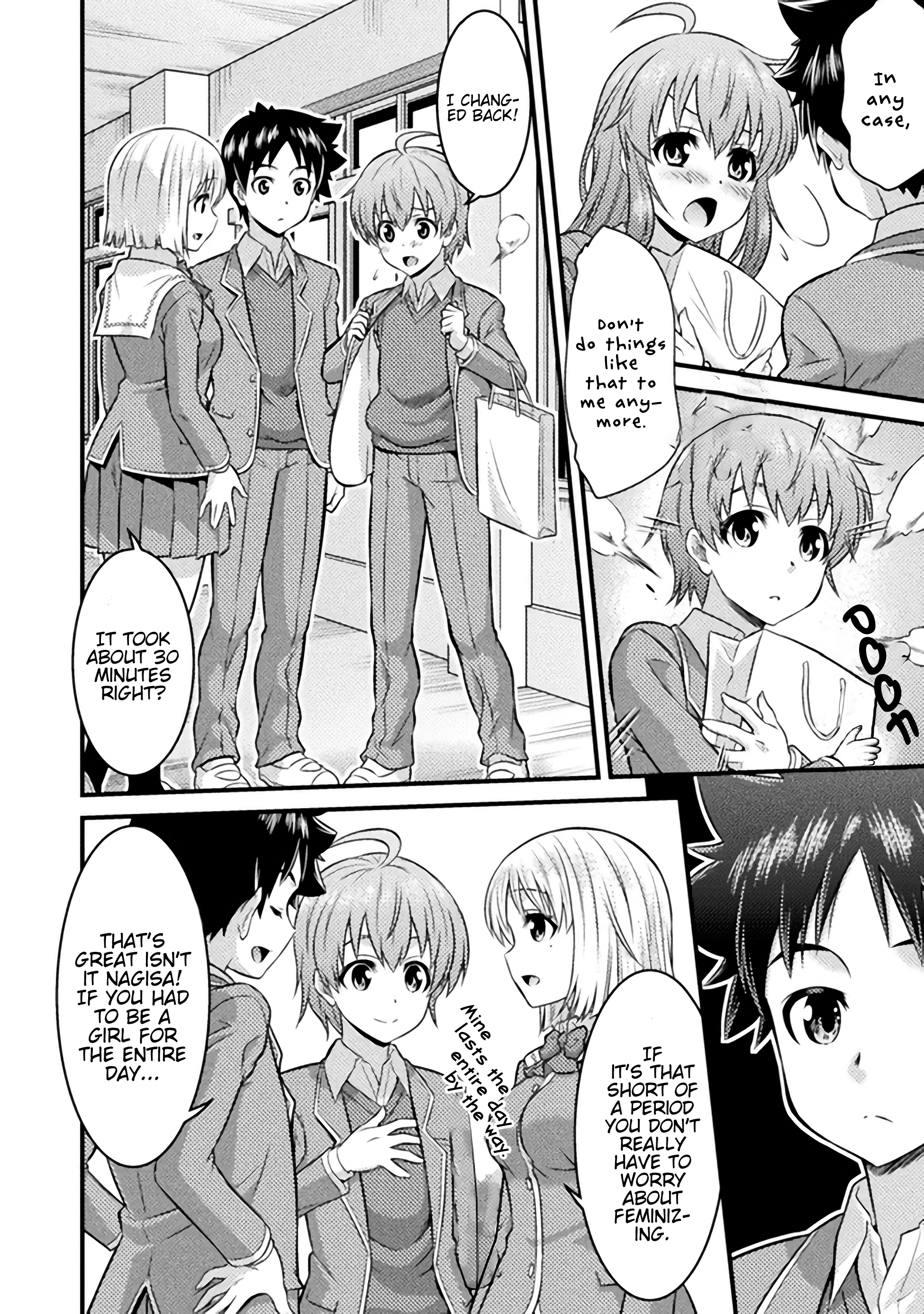 TS Gakuen no Nichijou Vol. 1 Ch. 1 第15页