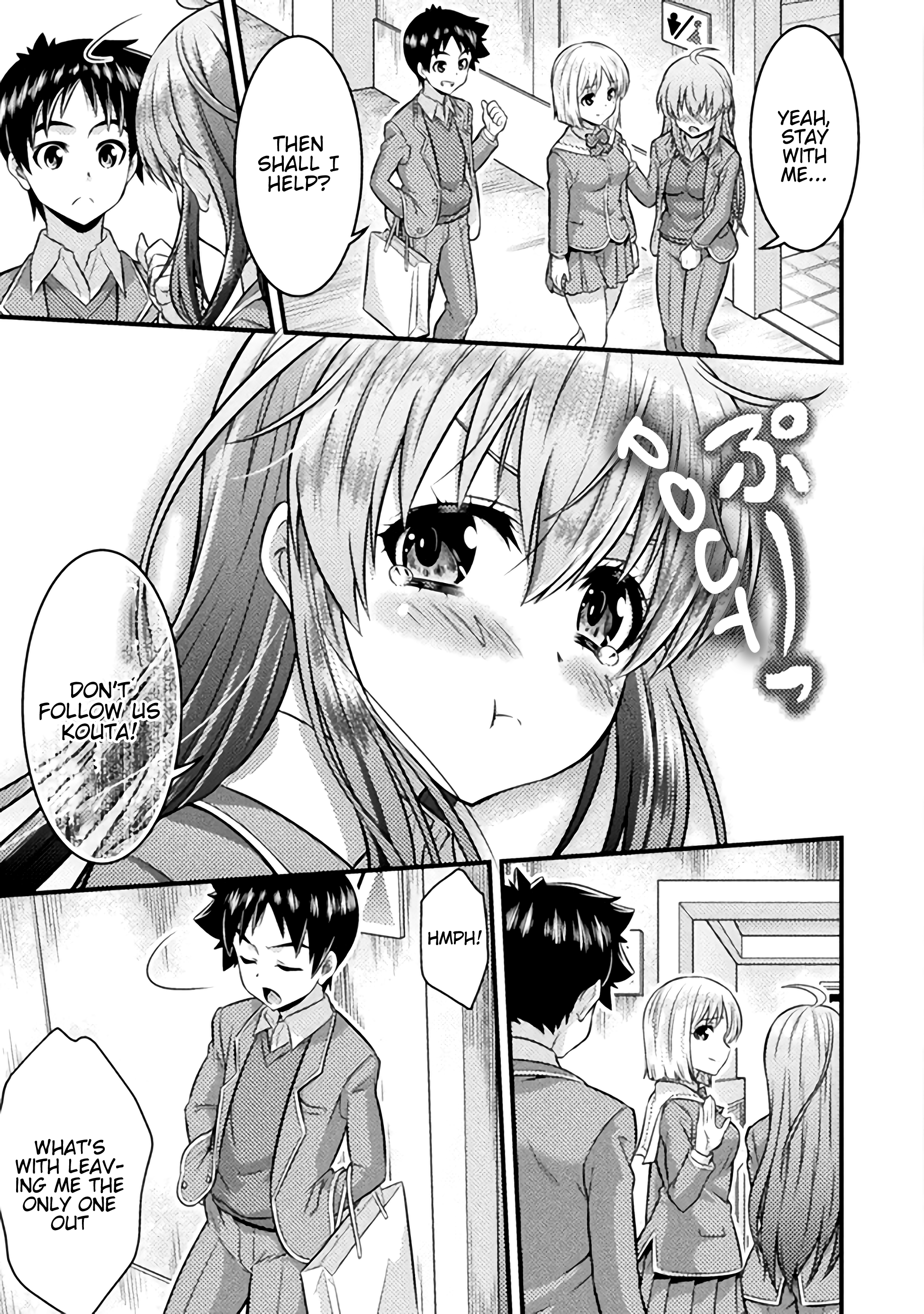 TS Gakuen no Nichijou Vol. 1 Ch. 1 第18页