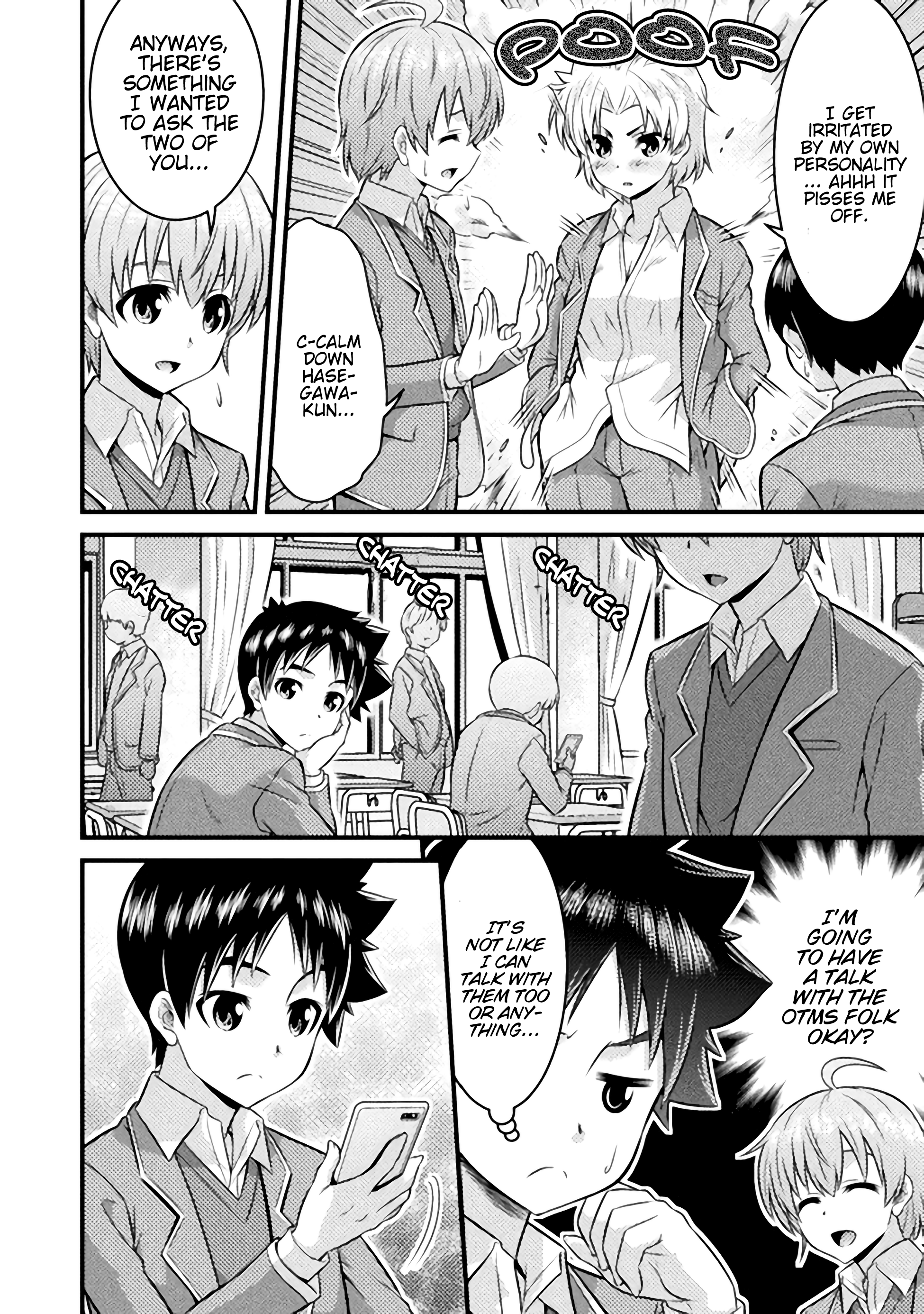 TS Gakuen no Nichijou Vol. 1 Ch. 1 第21页