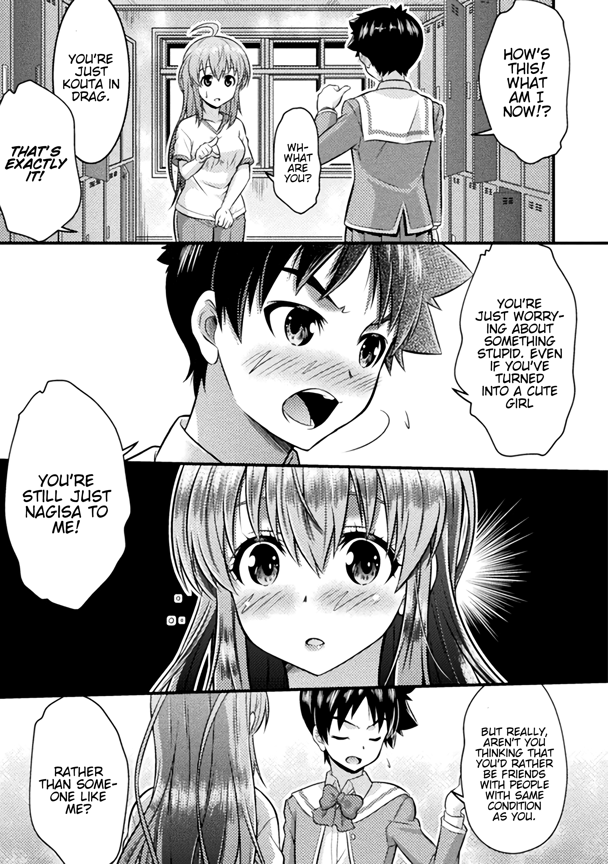TS Gakuen no Nichijou Vol. 1 Ch. 1 第30页