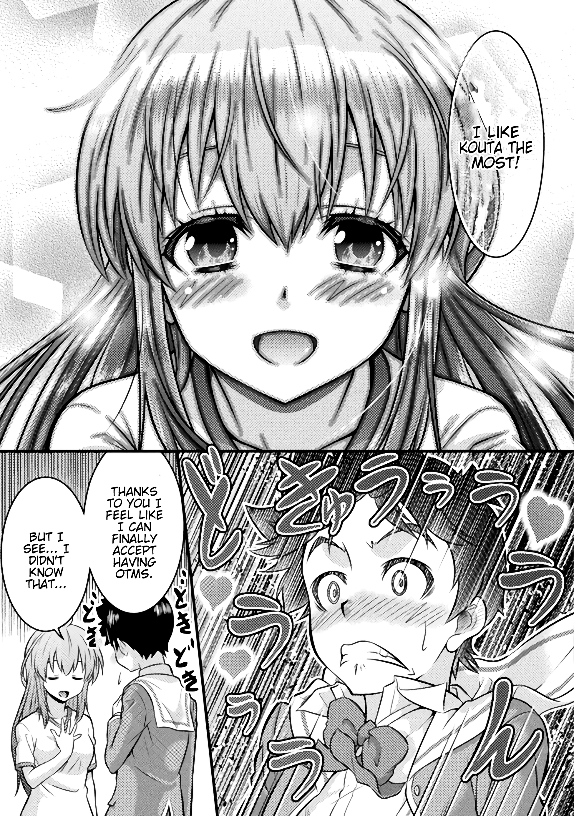 TS Gakuen no Nichijou Vol. 1 Ch. 1 第32页