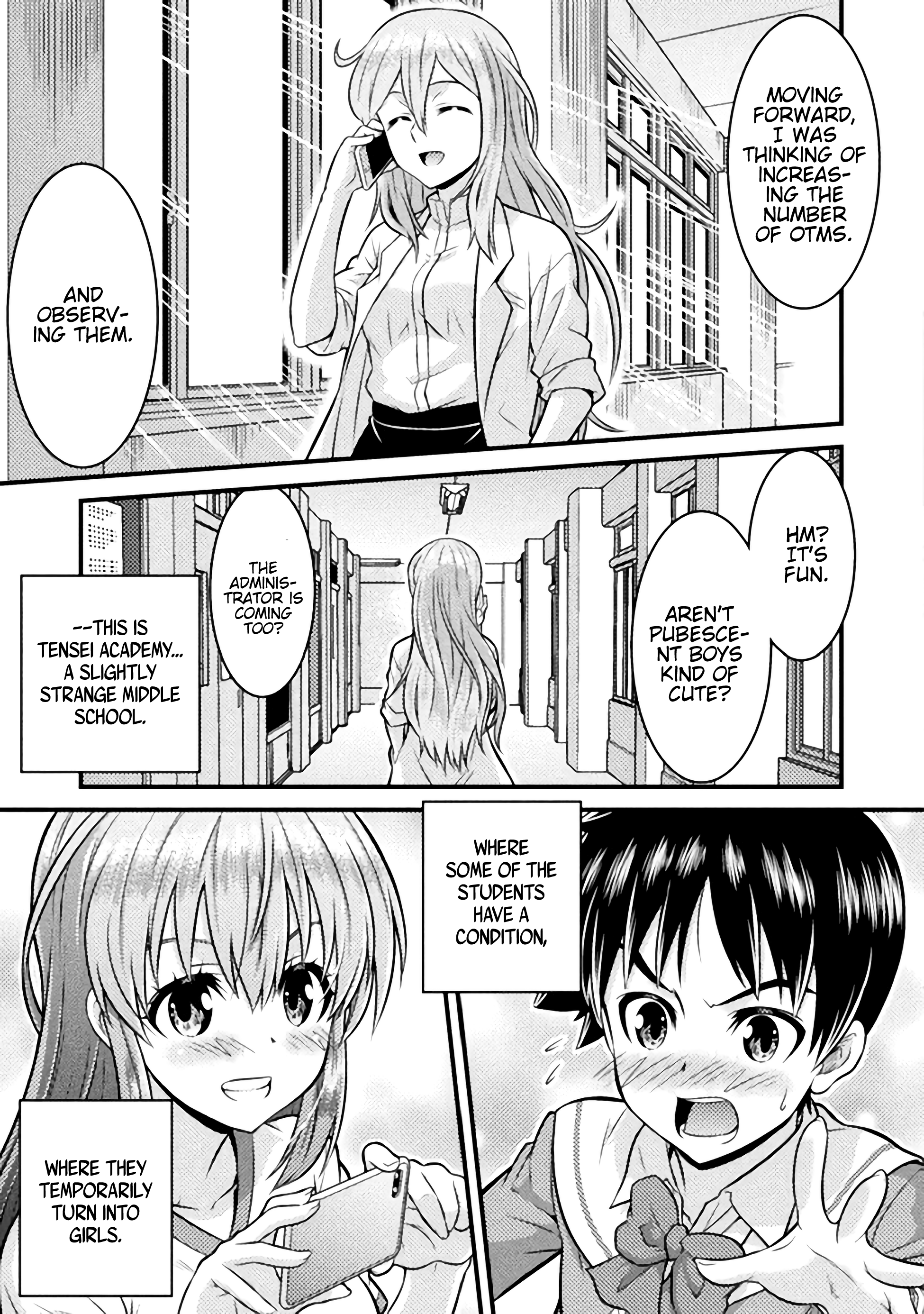 TS Gakuen no Nichijou Vol. 1 Ch. 1 第34页