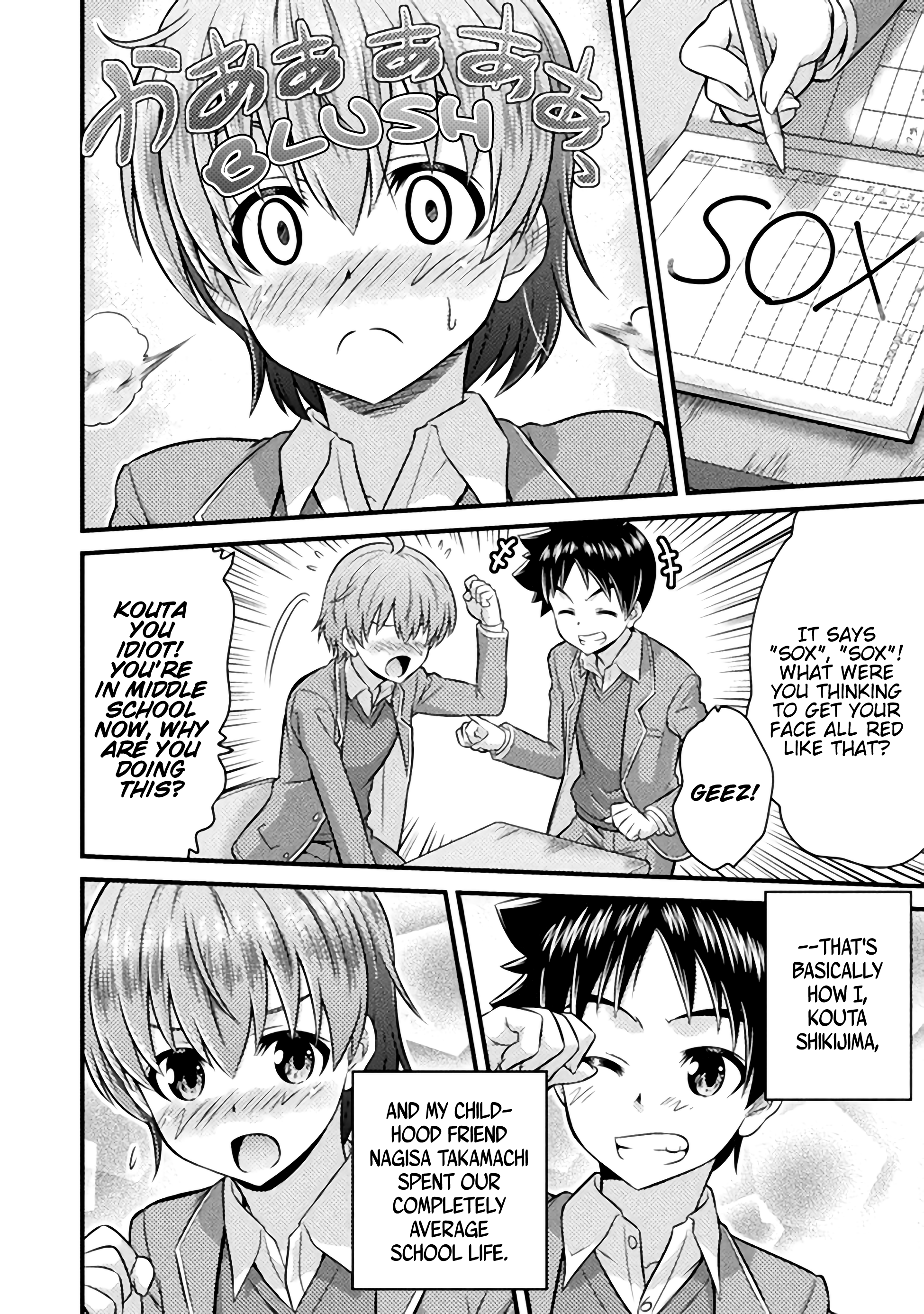 TS Gakuen no Nichijou 第7页