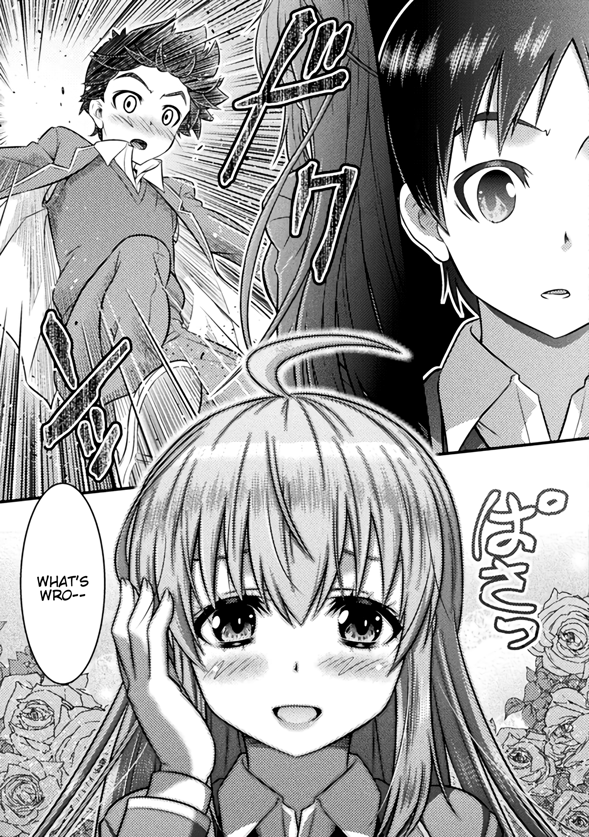 TS Gakuen no Nichijou Vol. 1 Ch. 1 第10页
