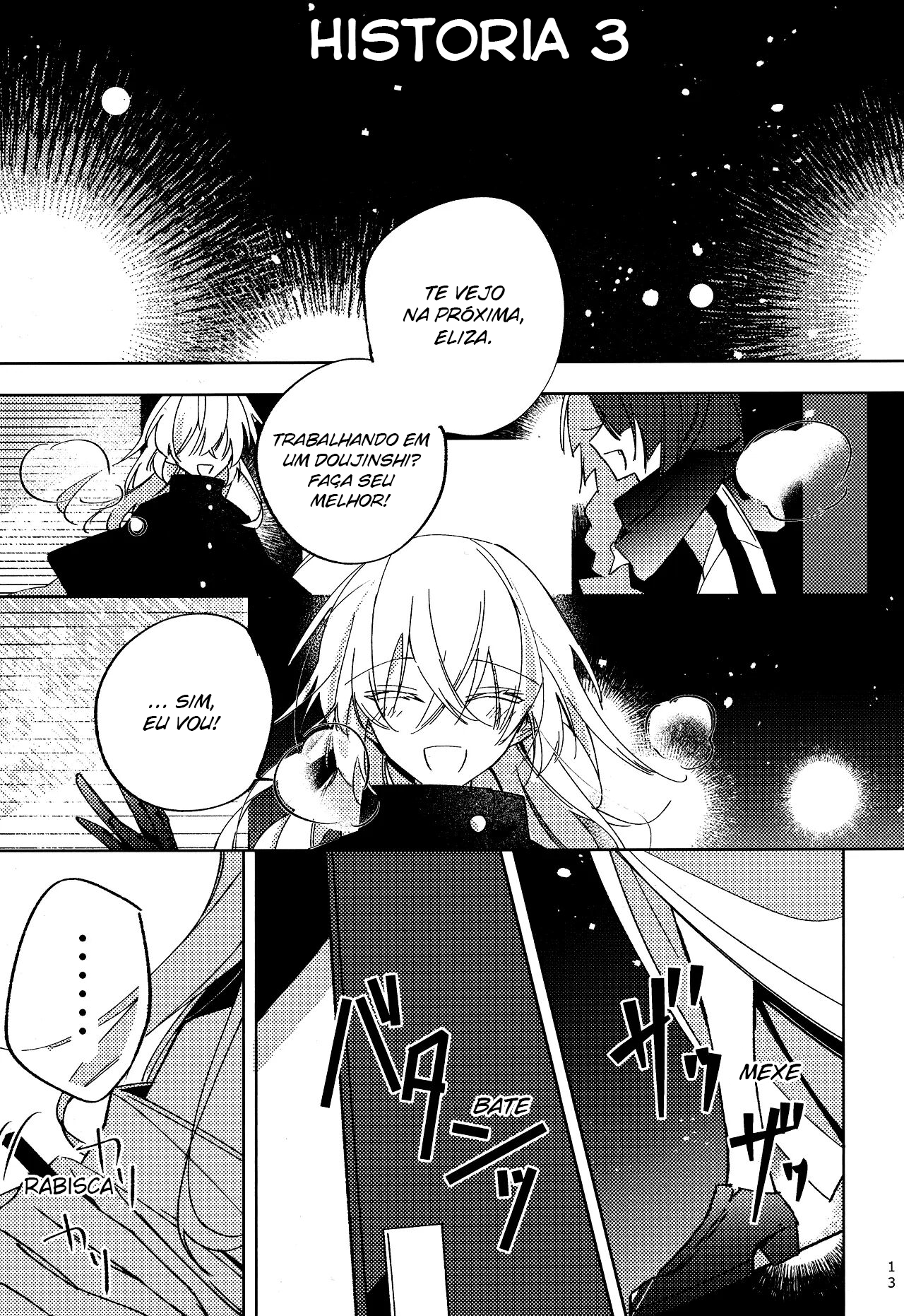 Bocchi the Rock! - SICK HACK Book (Doujinshi) Oneshot 第14页